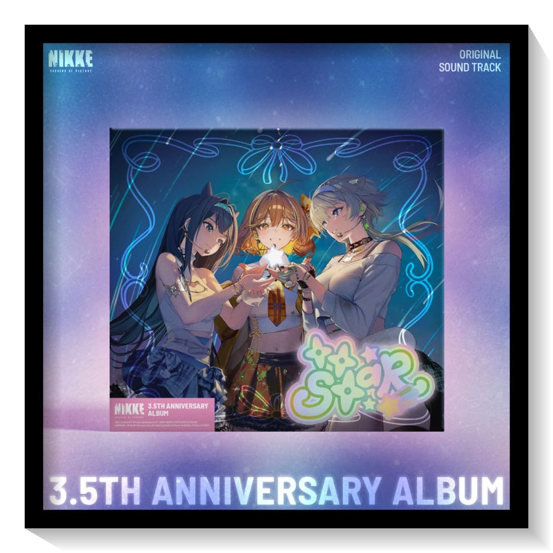 Amazon.co.jp: GODDESS OF VICTORY : NIKKE OST/勝利の女神 : NIKKE